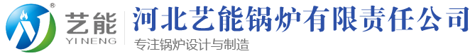 吉林省中圓建材有限公司